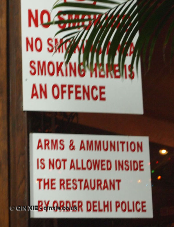 No ammunition sign at Park Balluchi, New Delhi