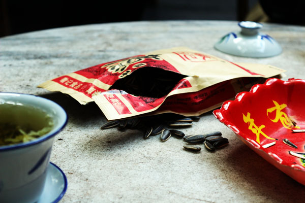 Qin Xie Tea and sunflower seeds, People's Park