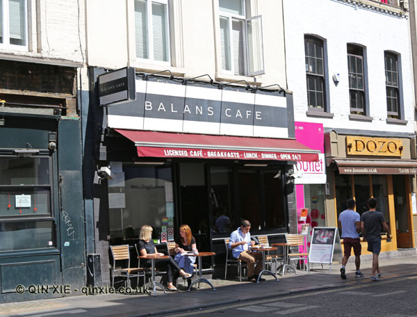 Balans Cafe by Qin Xie