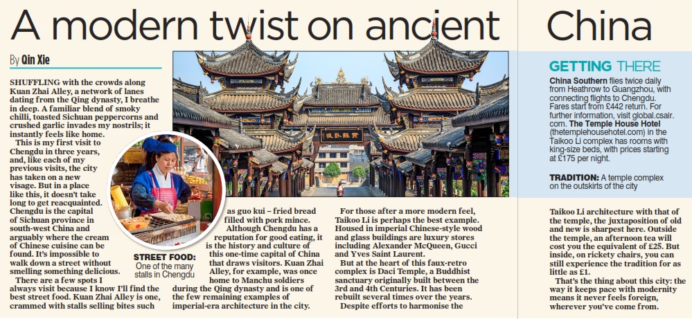 Qin Xie Chengdu Mail on Sunday
